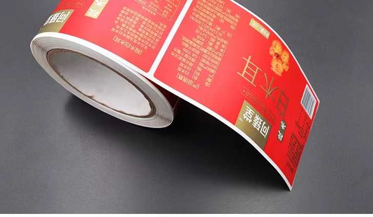 專業(yè)標(biāo)簽定制，讓產(chǎn)品更具辨識度